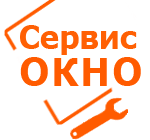 Сервис Окно