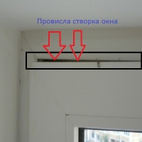 Процесс замены элементов фурнитуры Замена элемента оконной фурнитуры